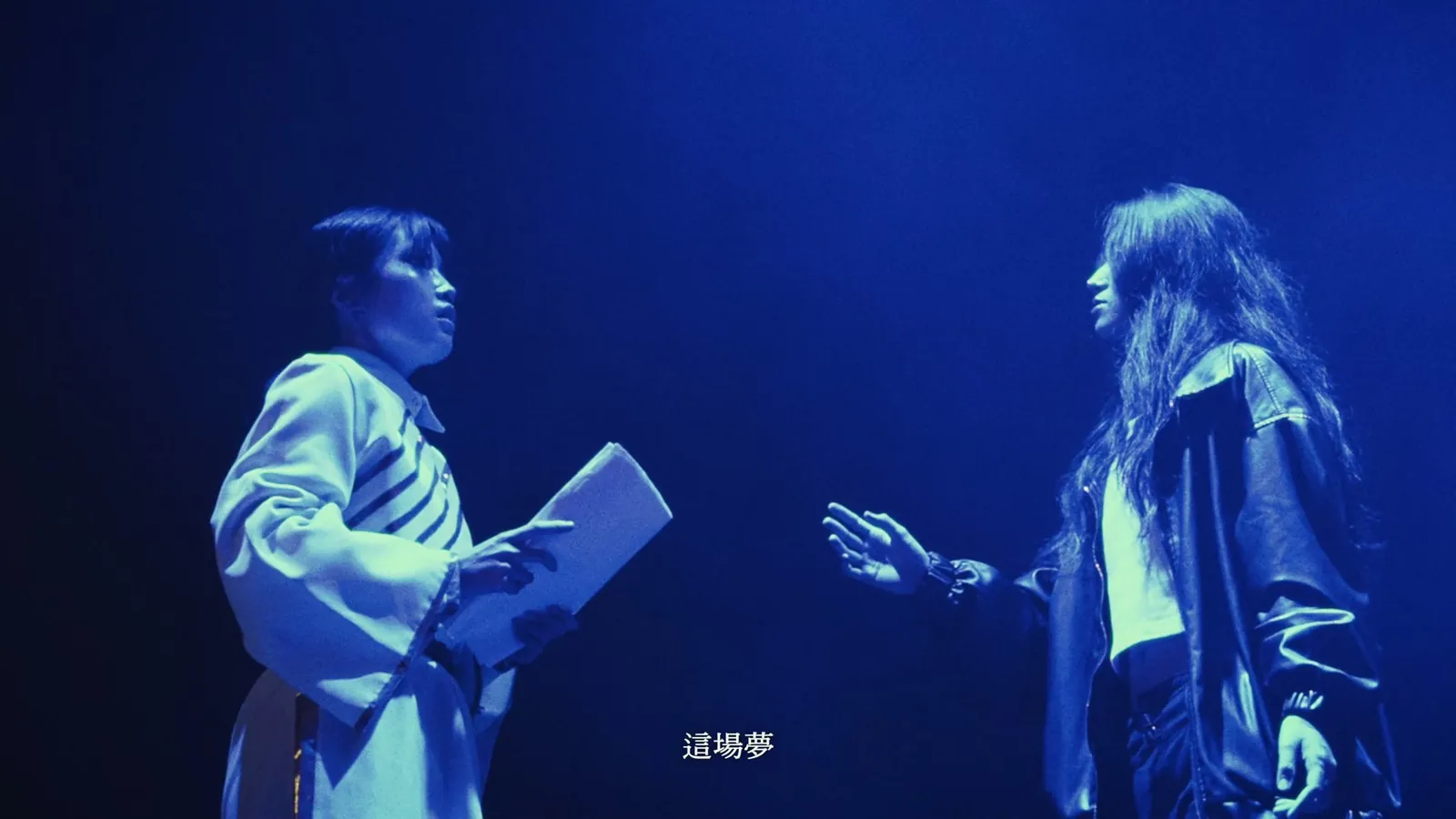 BLUE MOON — 1