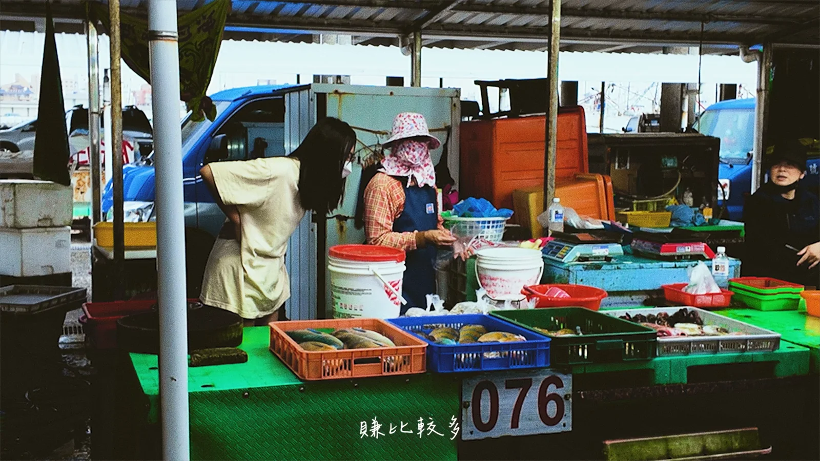 島嶼記憶 — 2