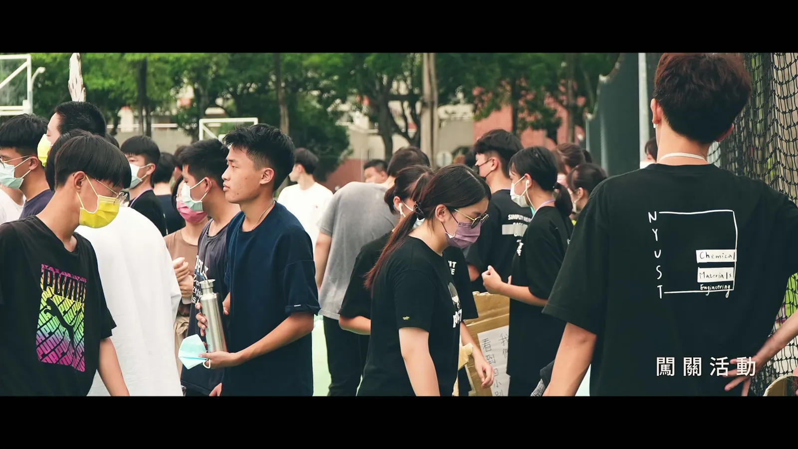 開展營回顧 — 3