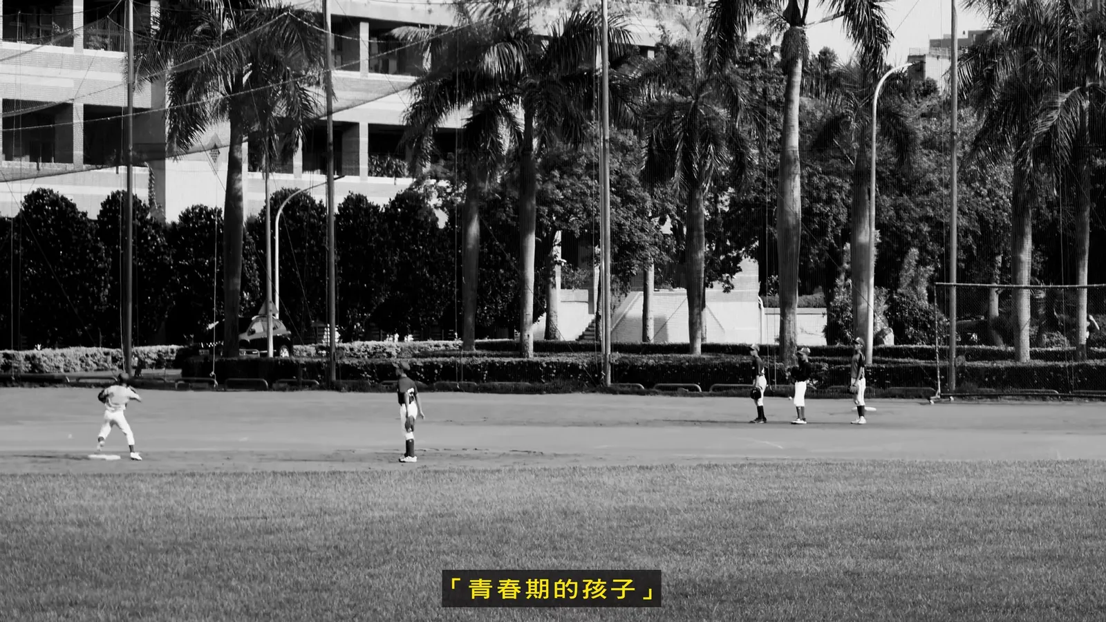所以，我們創造標籤 — 3