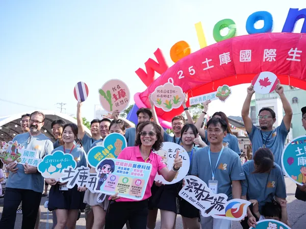 2025 土庫國際生活節 — 22