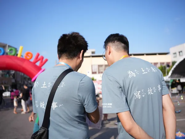 2025 土庫國際生活節 — 23