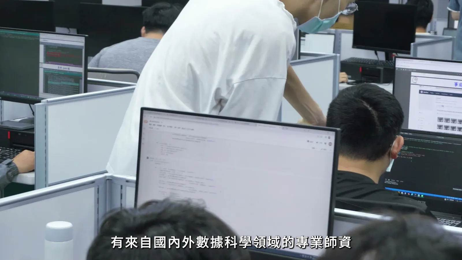 雲科大智數所 形象影片 — 2